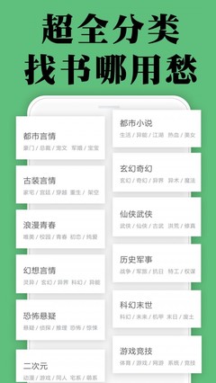 乐鱼电竞app